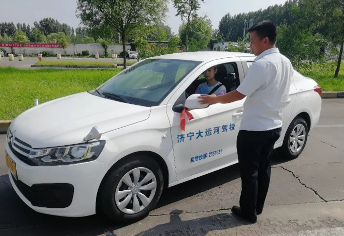 秋高氣爽好時節(jié)，學(xué)車就來大運河，所有車型均(圖1)