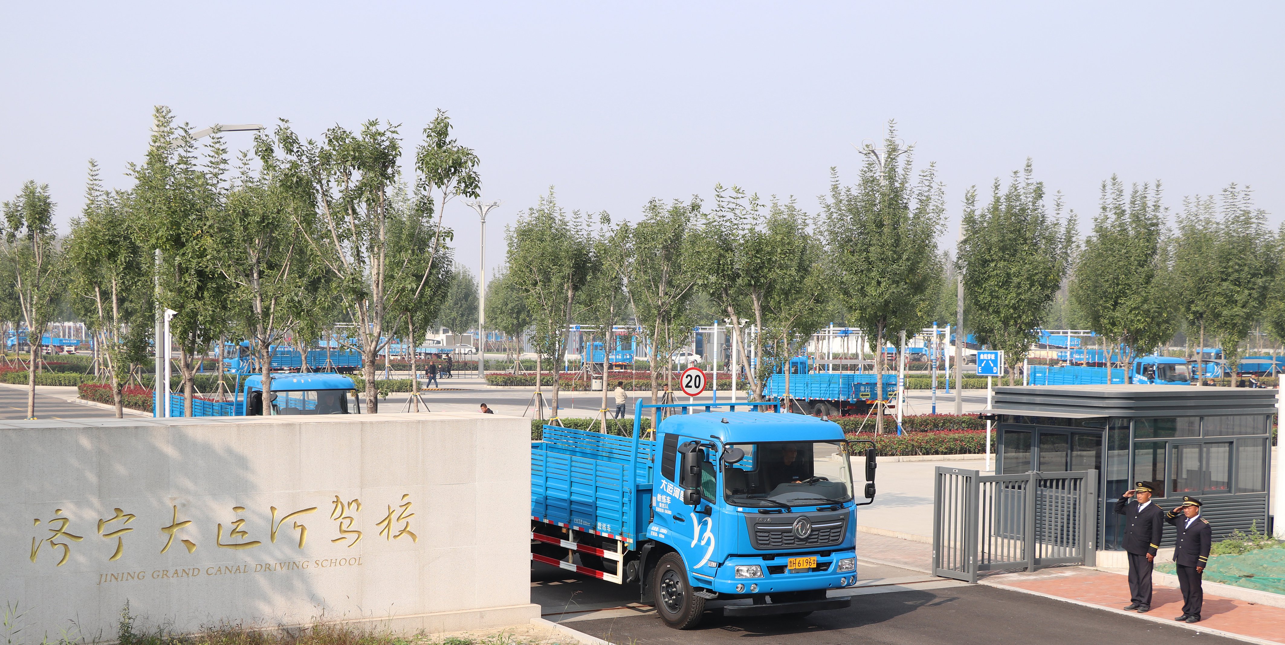 【濟(jì)寧大運(yùn)河駕?！繉W(xué)大車需要具備哪些條件？(圖2)