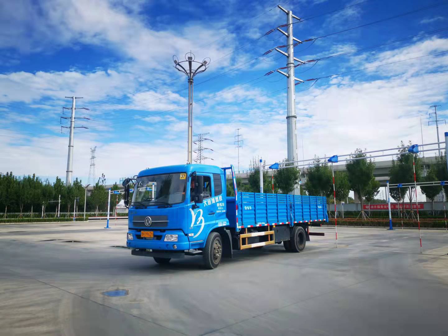 【濟(jì)寧大運(yùn)河駕校】學(xué)大車需要具備哪些條件？(圖4)