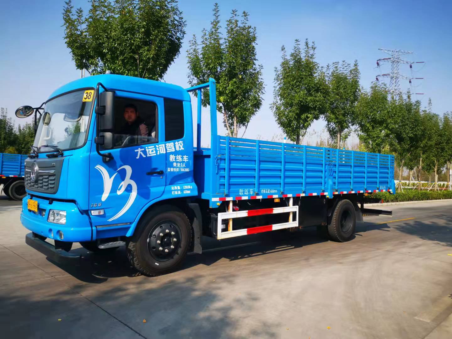 【濟(jì)寧大運(yùn)河駕?！繉W(xué)大車需要具備哪些條件？(圖6)