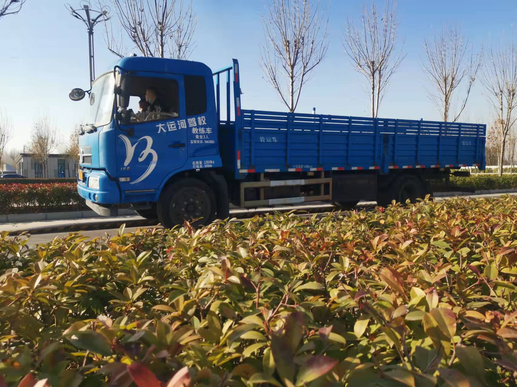 【濟寧大運河駕?！緽2學(xué)員的訓(xùn)練日常，想學(xué)大車的看過來！(圖7)
