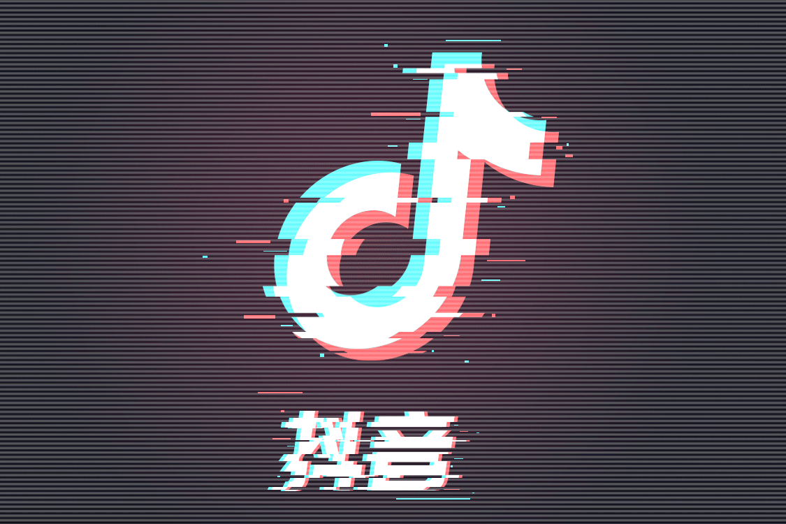 【濟寧大運河駕校】關(guān)注我校官方抖音號,觀看更多精彩視頻!(圖1) 【濟寧大運河駕?!筷P(guān)注我校官方抖音號,觀看更多精彩視頻!(圖1)
