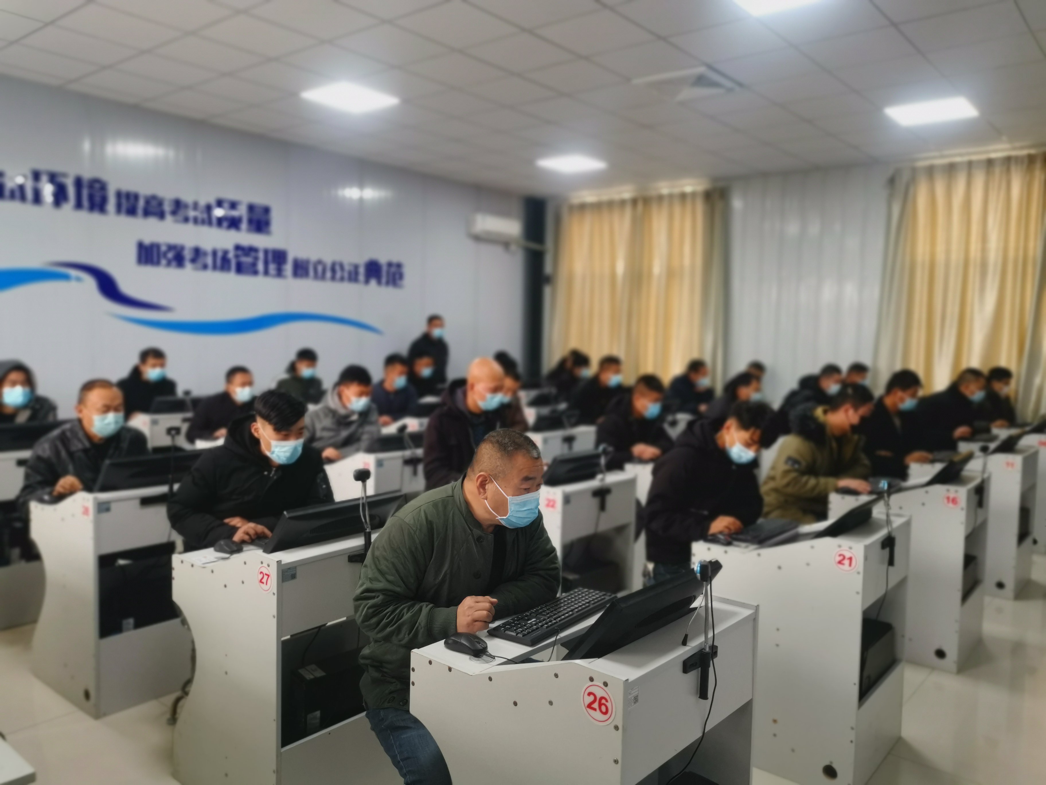 【濟寧大運河駕校】客貨運上崗證的考試流程，你都了解嗎？(圖4)