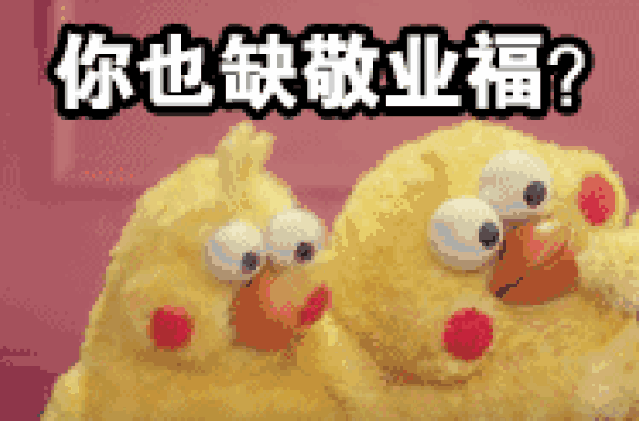 【濟(jì)寧大運(yùn)河駕校】瑞虎迎新春，學(xué)車鉅惠來(lái)襲！(圖7)