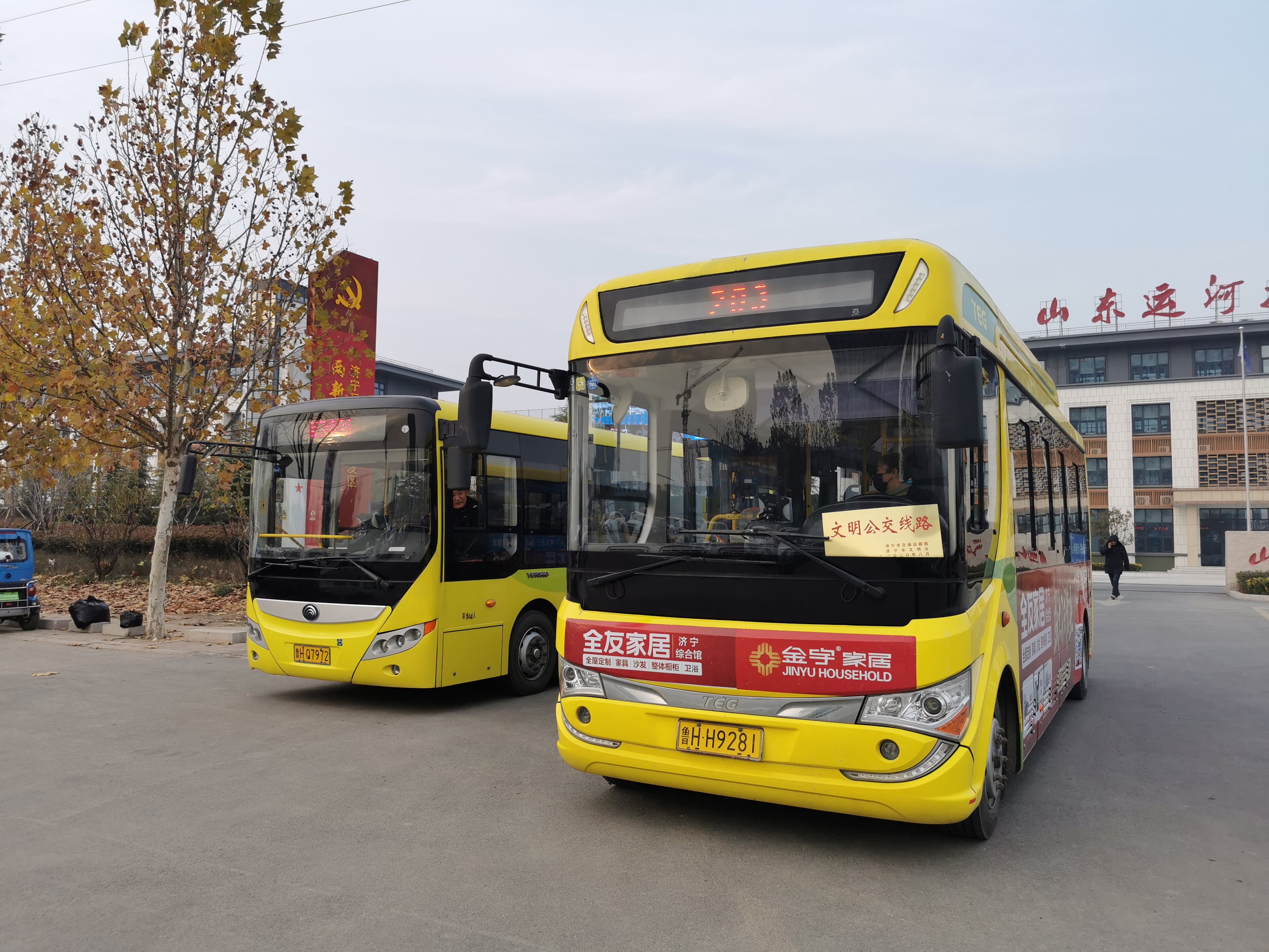 好消息！即日起203路、2031路、2011路公交車駕校直達(dá)！(圖3)