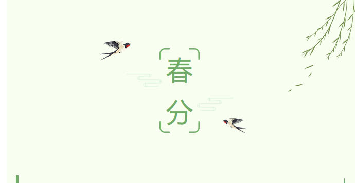 【濟(jì)寧大運(yùn)河駕?！颗c春遇，與疫分 (圖1)