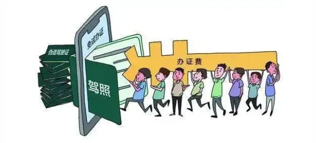 【濟(jì)寧大運(yùn)河駕校】現(xiàn)在報(bào)名，錯(cuò)過高峰期，就是在“走捷徑”！(圖1)