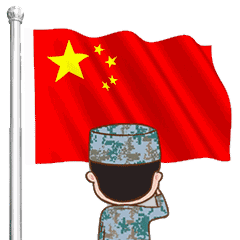 【濟寧大運河駕?！堪艘唤ㄜ姽?jié)丨向“最可愛的人”致敬！(圖3)