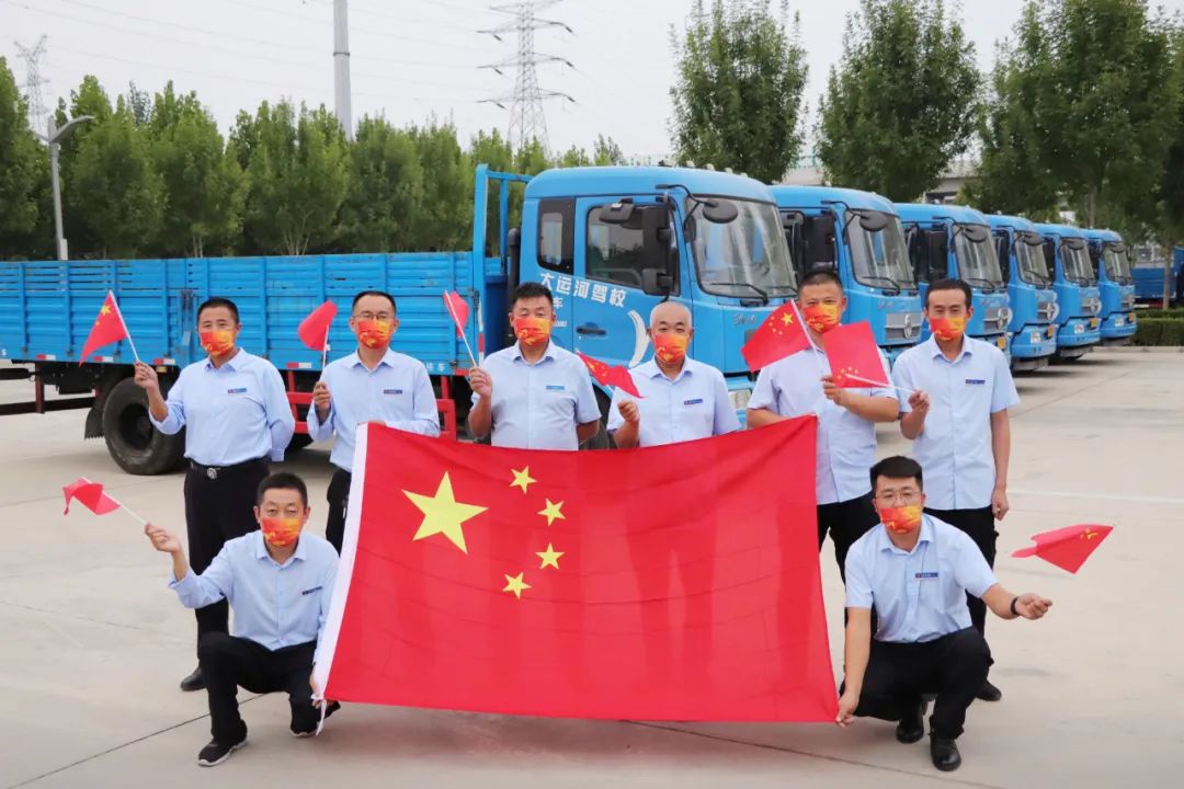 【濟(jì)寧大運(yùn)河駕?！慷Y贊祖國華誕，學(xué)車鉅惠全城！(圖1)