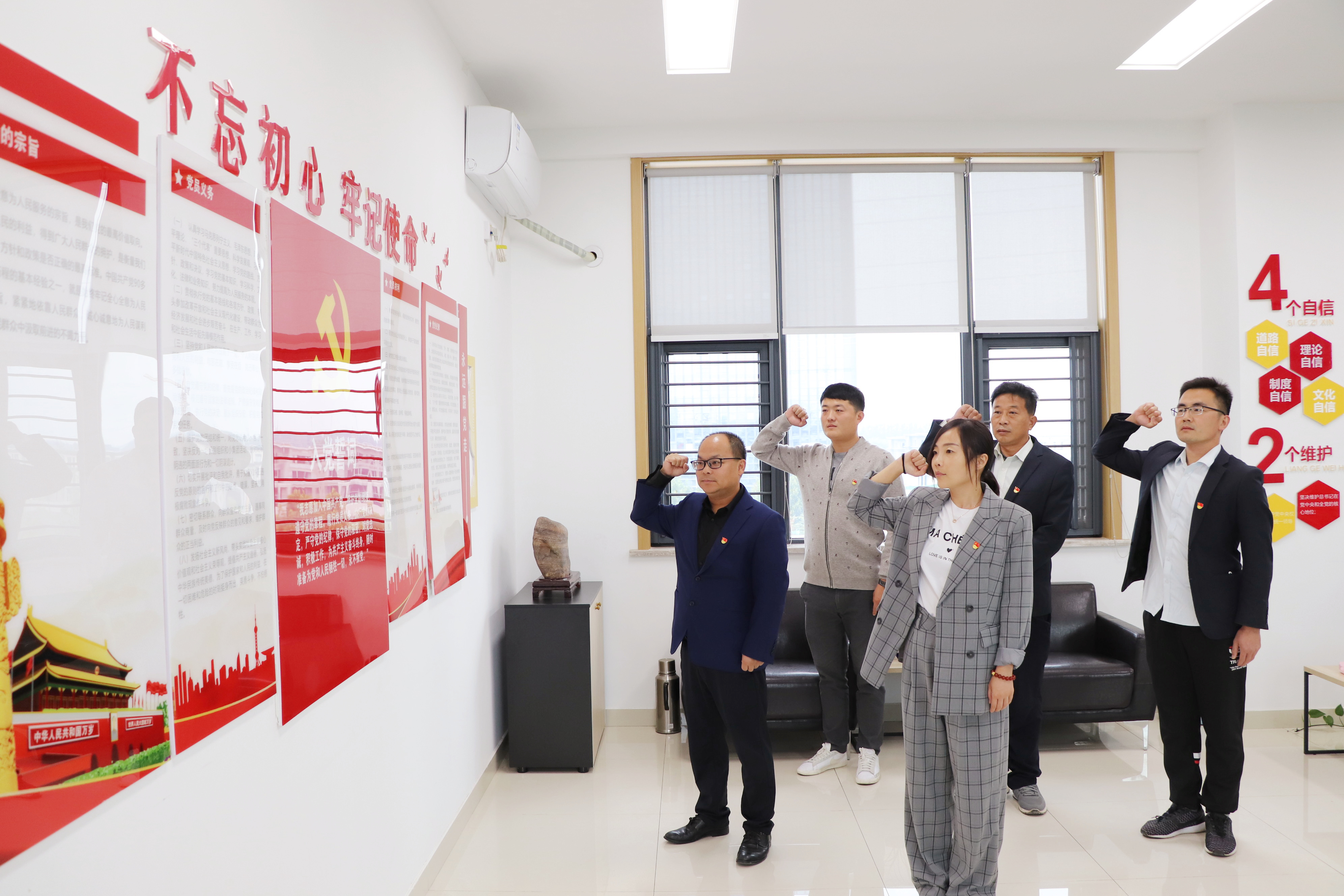【濟寧大運河駕?！拷M織收看黨的二十大開幕式直播盛況！(圖5)