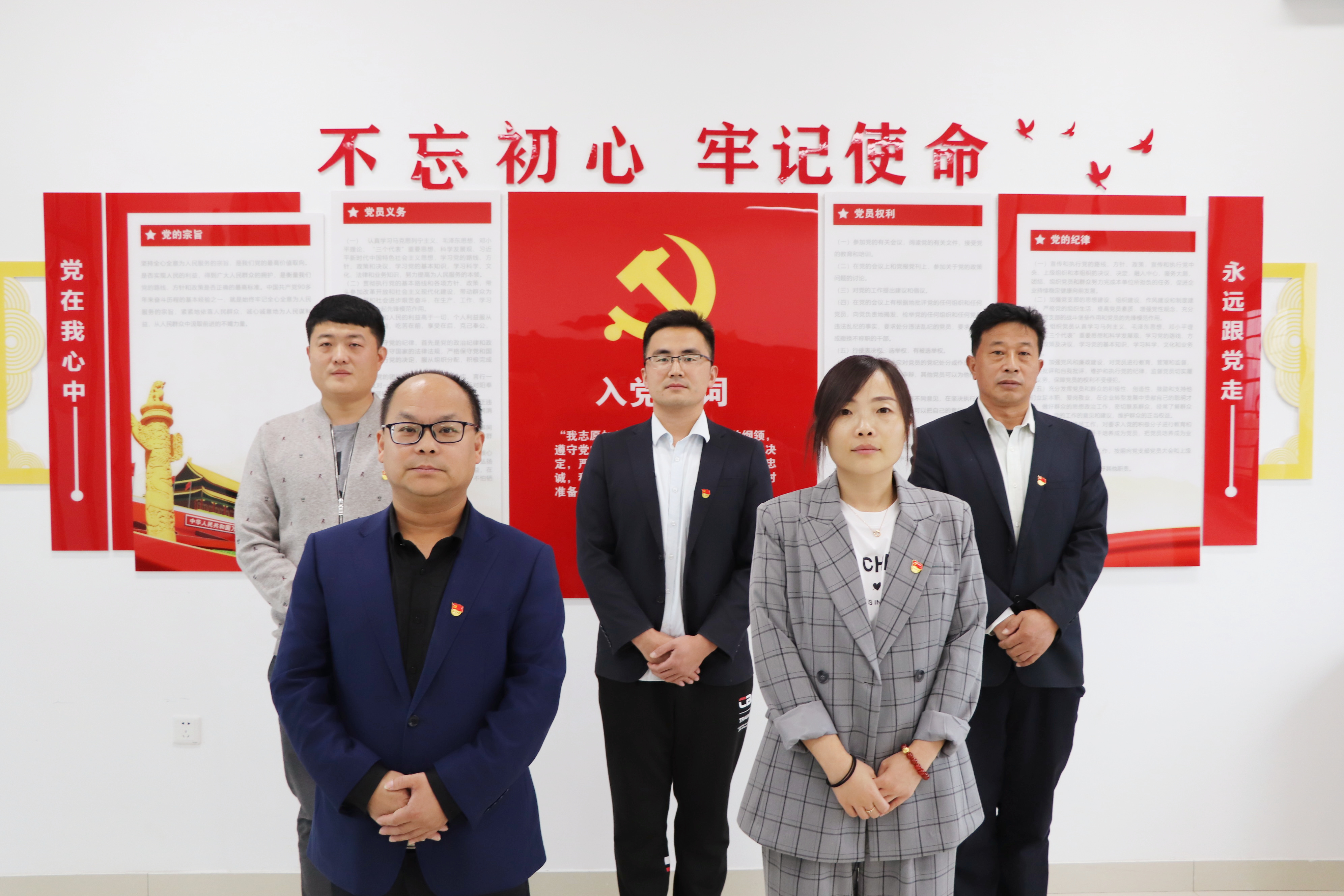 【濟寧大運河駕?！拷M織收看黨的二十大開幕式直播盛況！(圖6)