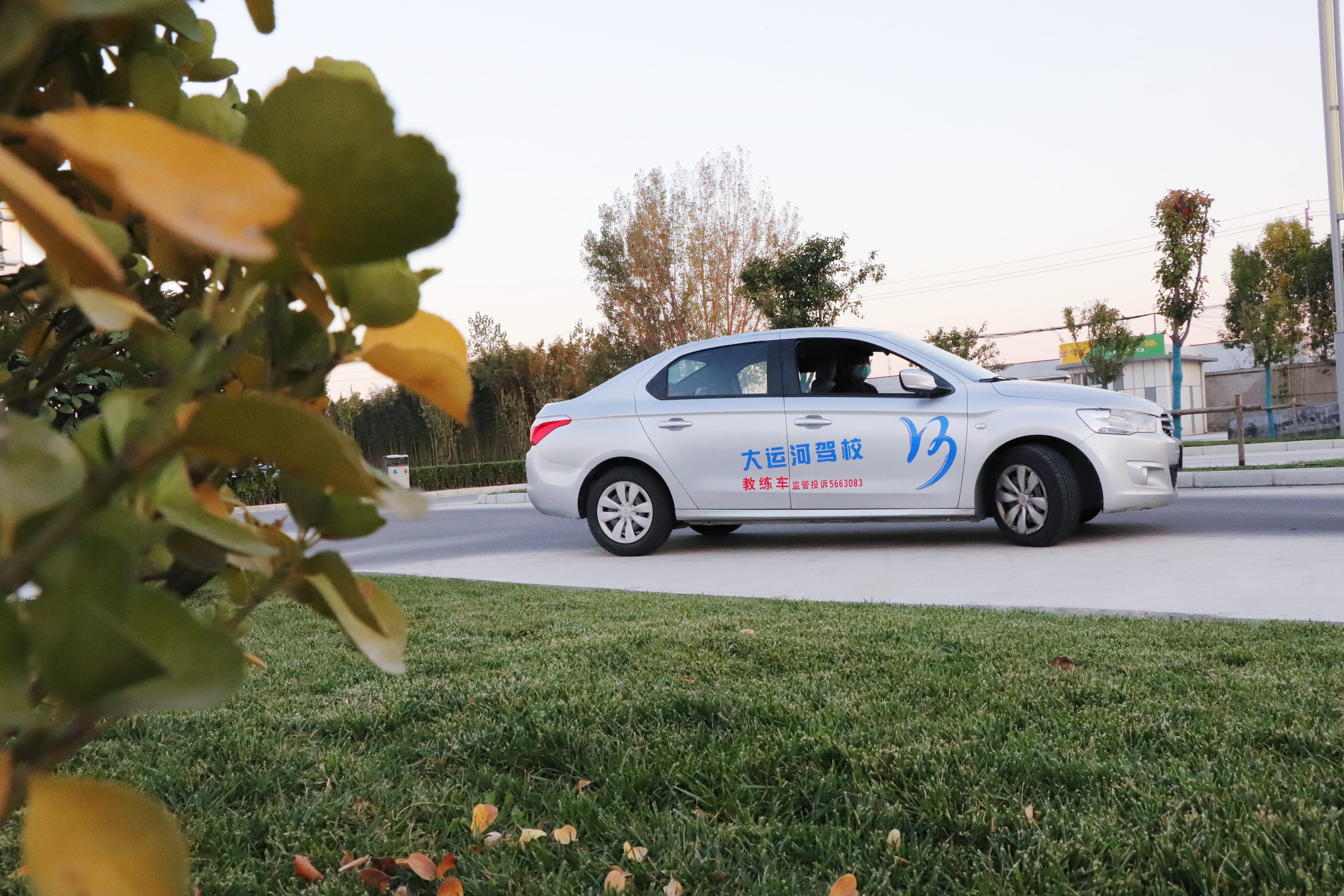 【濟(jì)寧大運(yùn)河駕?！壳锛緦W(xué)車好時(shí)節(jié)，一起享受學(xué)車之旅~(圖1)