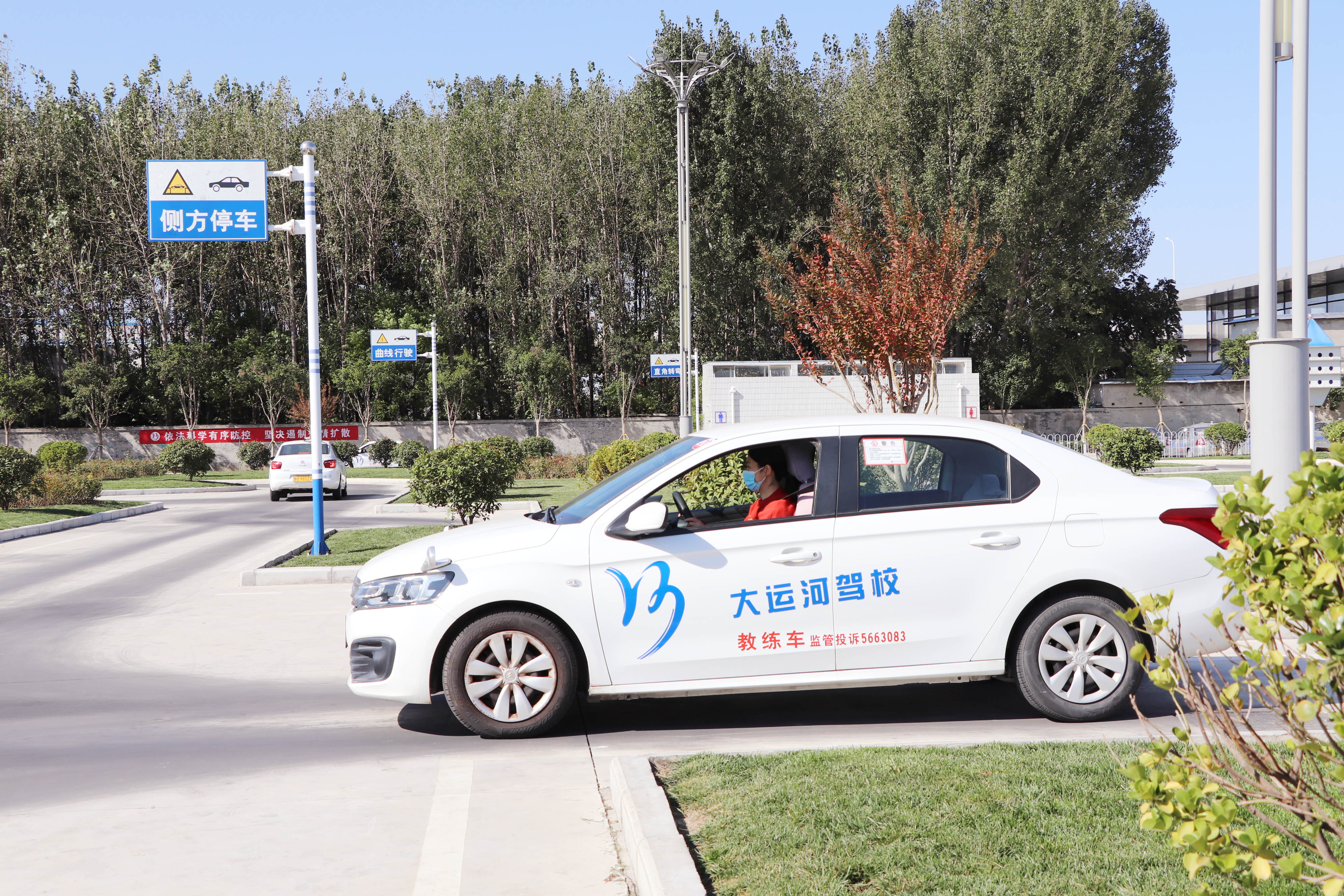【濟(jì)寧大運(yùn)河駕?！壳锛緦W(xué)車好時(shí)節(jié)，一起享受學(xué)車之旅~(圖3)