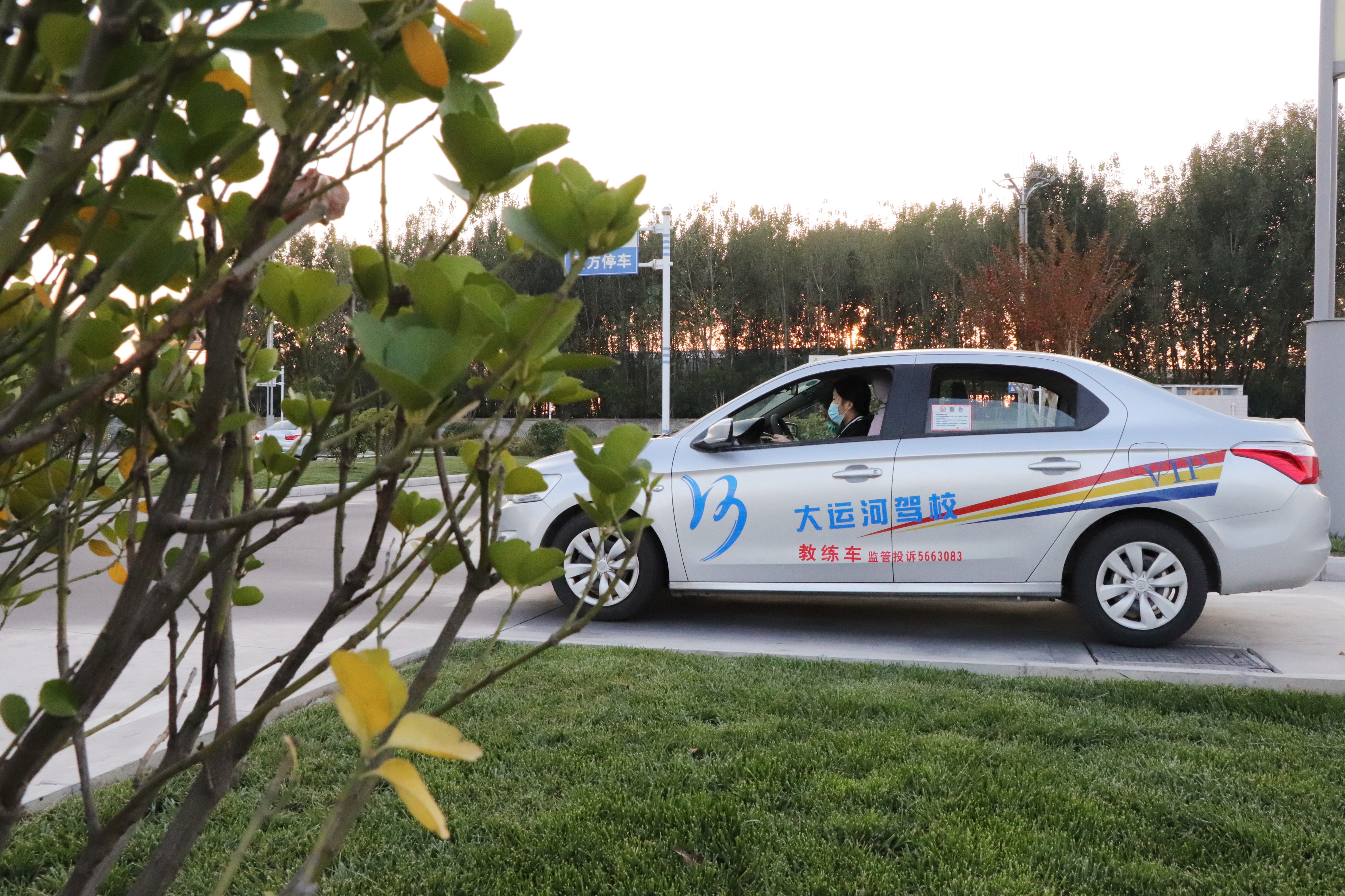 【濟(jì)寧大運(yùn)河駕?！壳锛緦W(xué)車好時(shí)節(jié)，一起享受學(xué)車之旅~(圖2)