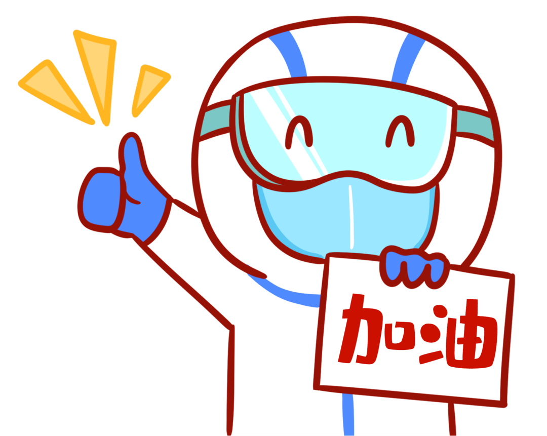 【濟(jì)寧大運(yùn)河駕?！恳咔楦叻?眾志成城 共渡難關(guān)(圖17)