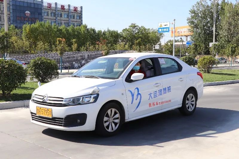 【濟(jì)寧大運(yùn)河駕?！緾2自動(dòng)擋，簡(jiǎn)單易學(xué)，30天拿證！(圖1)