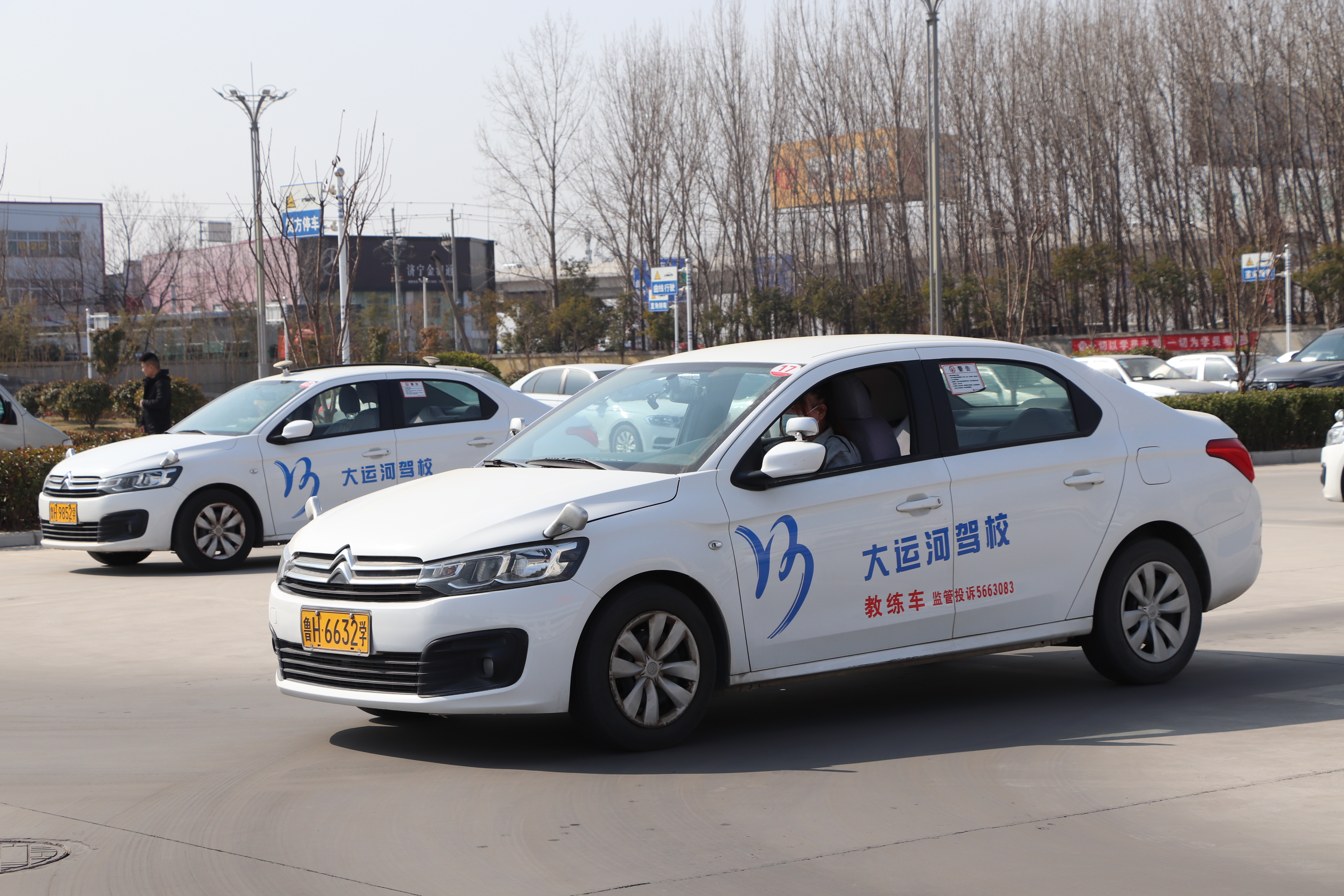 【濟(jì)寧大運(yùn)河駕?！緾2自動(dòng)擋，簡(jiǎn)單易學(xué)，30天拿證！(圖3)