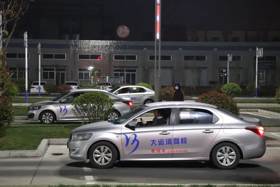 【濟(jì)寧大運河駕?！俊耙褂?xùn)班”明亮開啟~上班族的不二之選！(圖4)