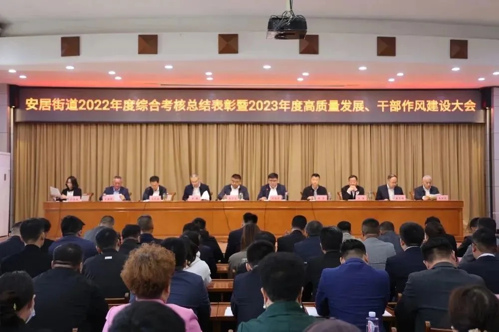 【濟寧大運河駕校】熱烈祝賀我校榮獲“發(fā)展經(jīng)濟功勛企業(yè)”表彰！(圖2)