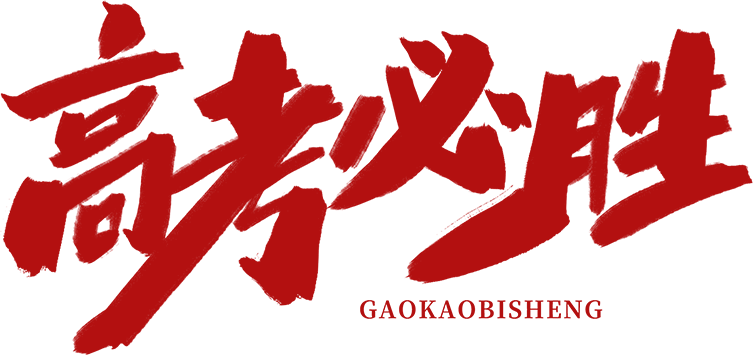 【濟寧大運河駕?！繍坌闹肌熬G絲帶”公益活動正式啟動！(圖8)