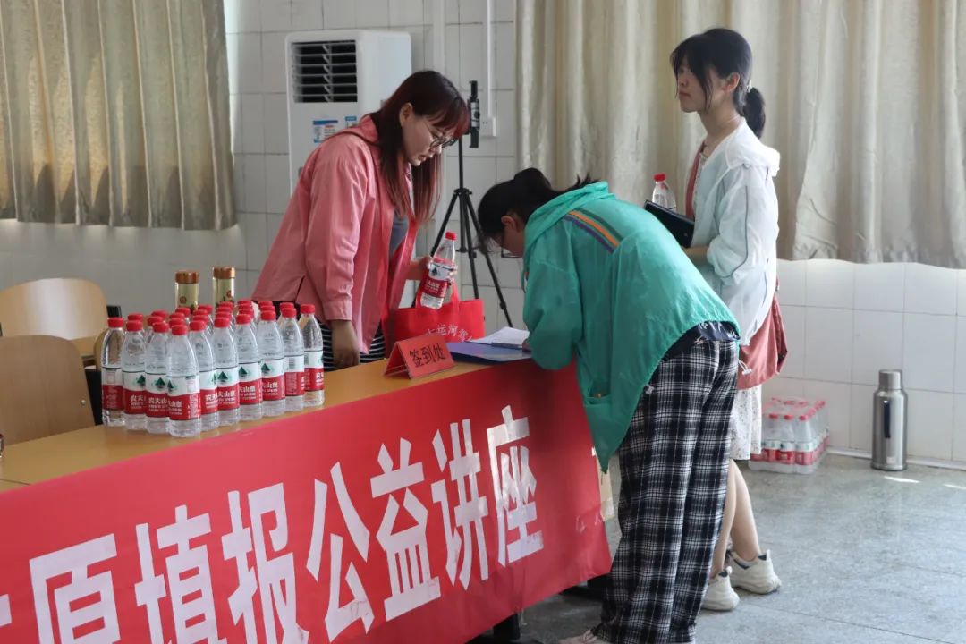【濟寧大運河駕?！恐暨h航丨高考志愿填報公益講座順利開展！(圖5)