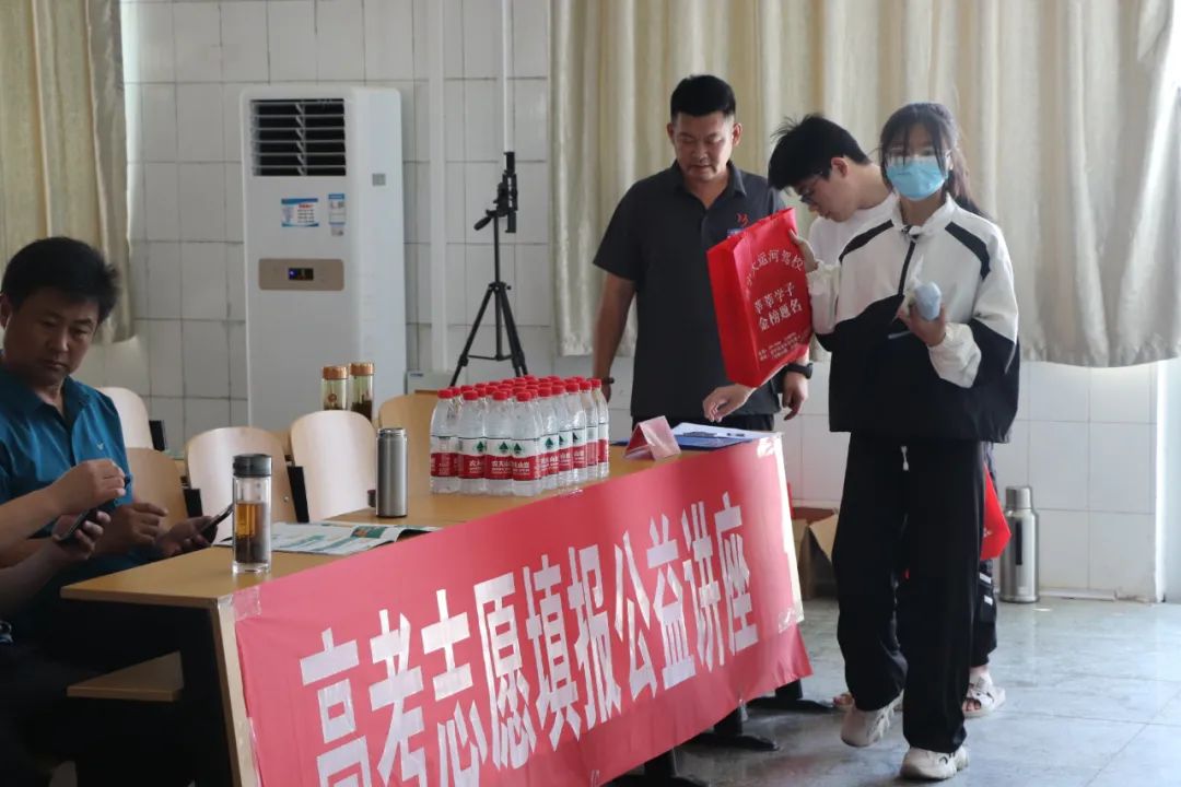【濟寧大運河駕?！恐暨h航丨高考志愿填報公益講座順利開展！(圖4)