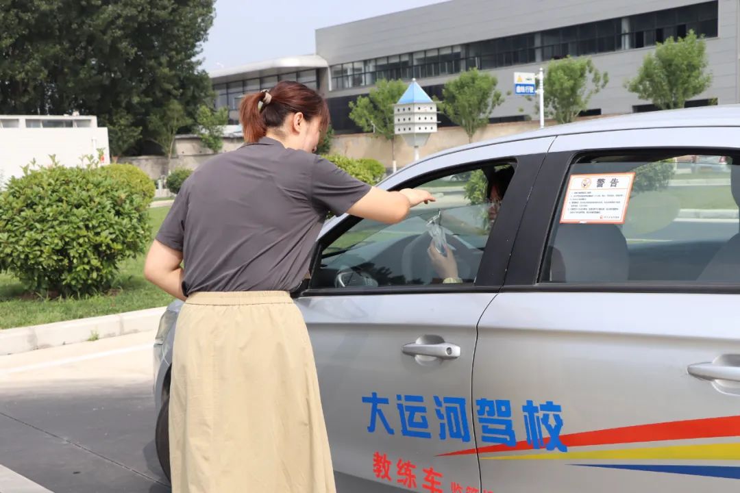 【濟寧大運河駕校】炎炎夏日送清涼，用心服務(wù)沁人心！(圖2)