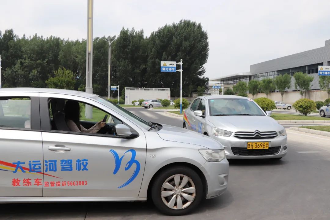 【濟(jì)寧大運(yùn)河駕?！繉W(xué)車(chē)夏令營(yíng)，帶你體驗(yàn)不一樣的暑“駕”~(圖1)