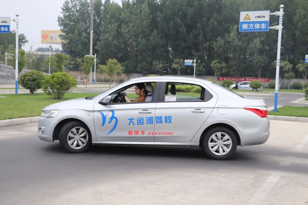 【濟(jì)寧大運(yùn)河駕校】學(xué)車(chē)夏令營(yíng)，帶你體驗(yàn)不一樣的暑“駕”~(圖3)