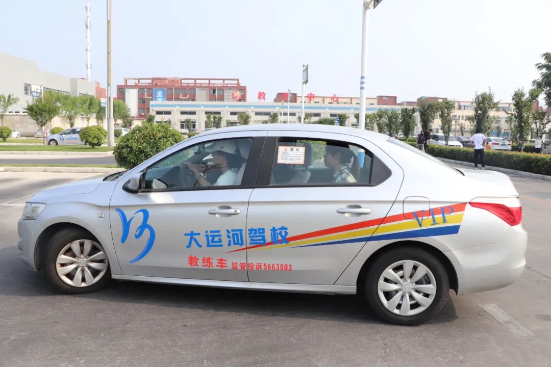 【濟(jì)寧大運(yùn)河駕?！拷袢沾笫钬滉?yáng)下，有著暑不盡的美好(圖5)