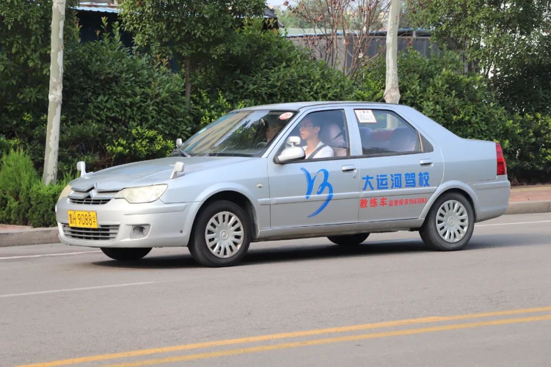 【濟(jì)寧大運(yùn)河駕?！拷袢沾笫钬滉?yáng)下，有著暑不盡的美好(圖6)