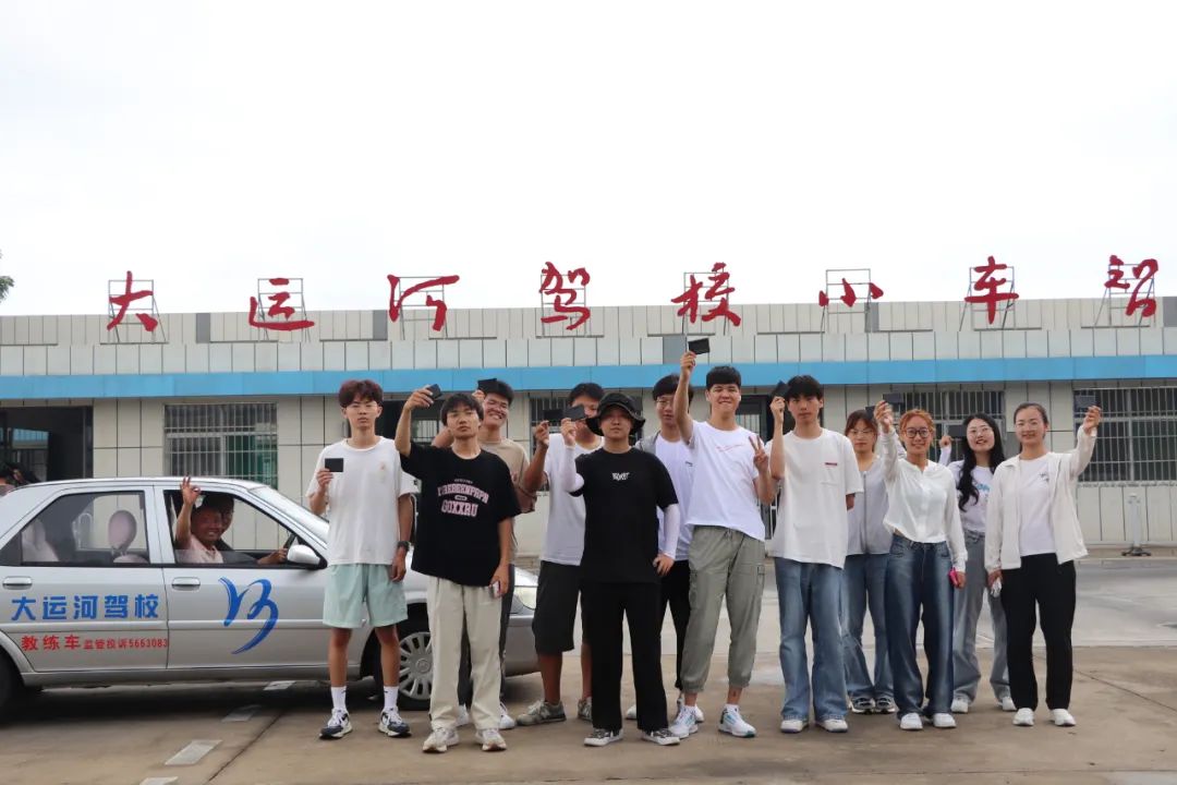【濟(jì)寧大運(yùn)河駕?！块_學(xué)季·再啟程丨秋季學(xué)車正當(dāng)時(shí)(圖1)