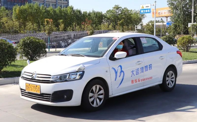 【濟(jì)寧大運(yùn)河駕?！块_學(xué)季·再啟程丨秋季學(xué)車正當(dāng)時(shí)(圖5)