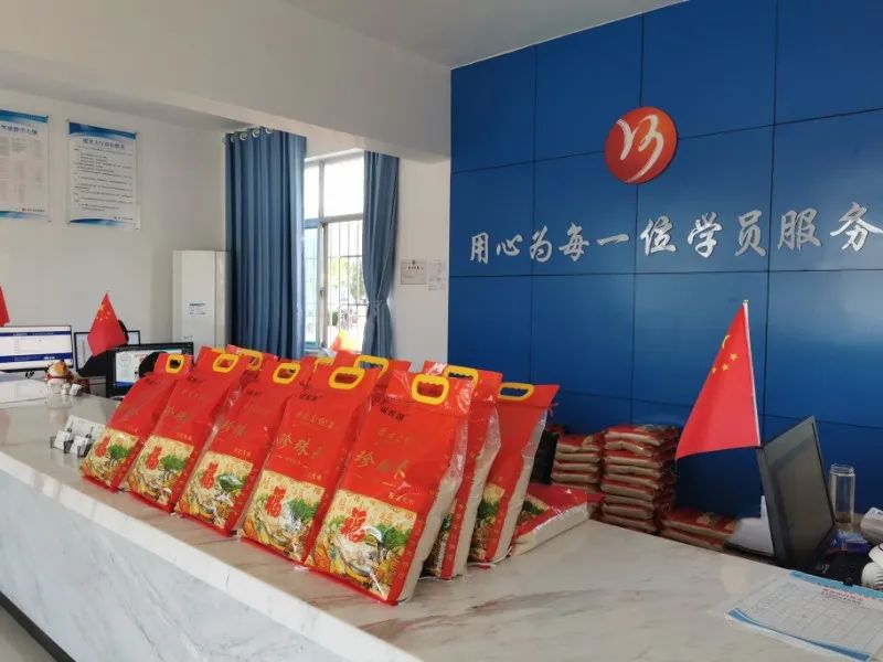 【濟(jì)寧大運(yùn)河駕?！肯灿p節(jié)丨鉅惠學(xué)車(chē)活動(dòng)開(kāi)始啦！(圖3)