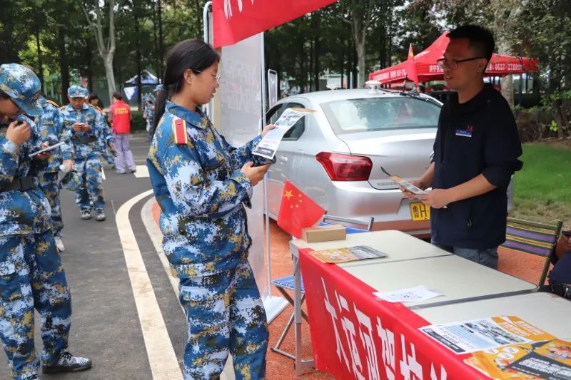 【濟寧大運河駕?！啃聦W期，新起點丨歡迎濟職新同學！(圖2)
