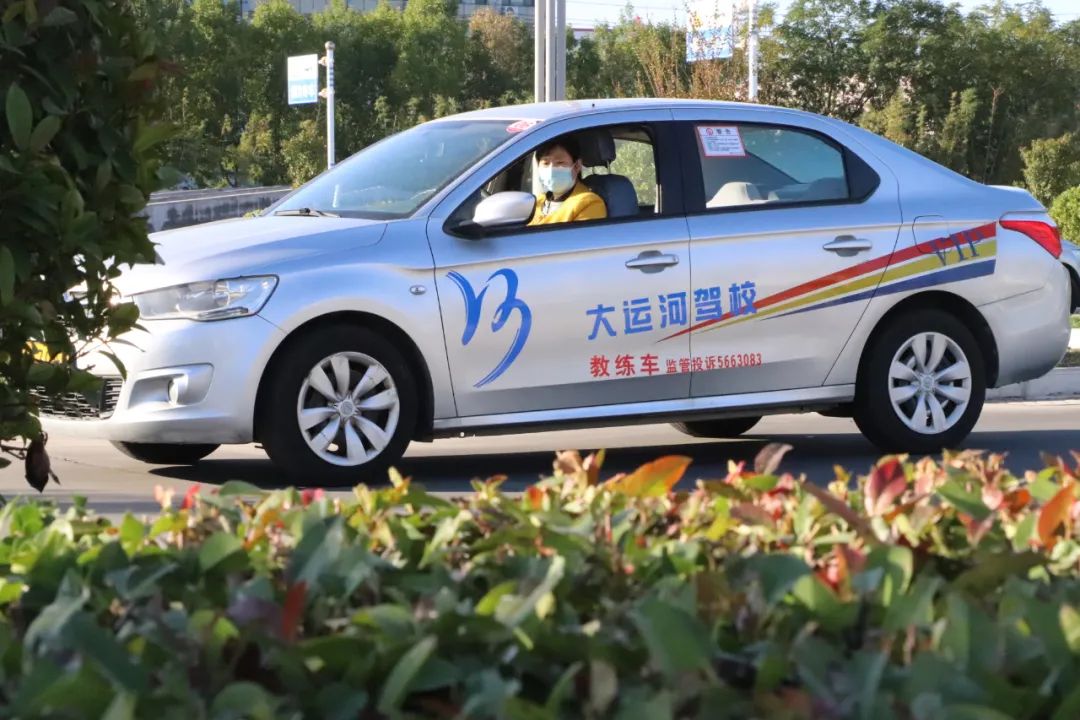 【濟(jì)寧大運河駕?！俊半p十一”活動提前開啟，學(xué)車鉅惠來襲！(圖2)