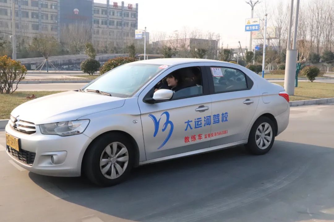 【濟(jì)寧大運(yùn)河駕?！慷緦W(xué)車有這么多好處？送給準(zhǔn)備學(xué)車的你！(圖1)