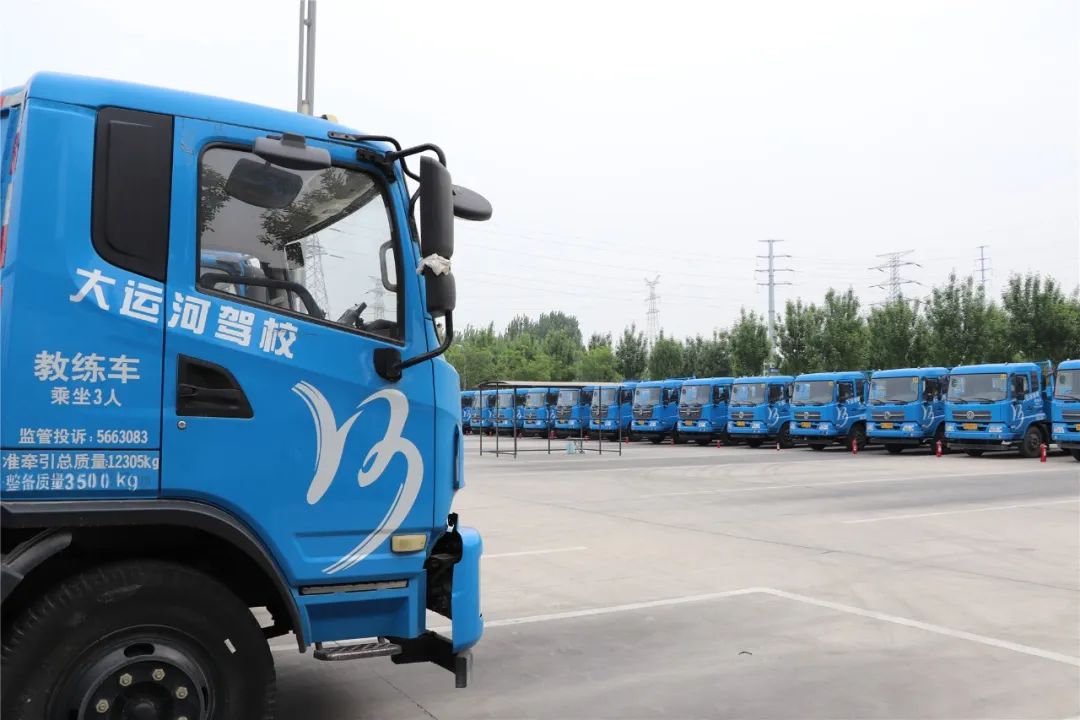 【濟寧大運河駕?！看筌嚒爸蓖ò唷比律?，設(shè)備車考試訓練！(圖1)