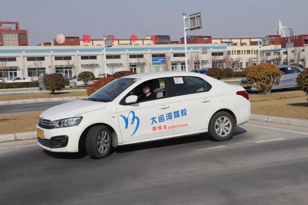【濟寧大運河駕?！苦?，同學(xué)！寒假學(xué)車攻略請查收~(圖2)