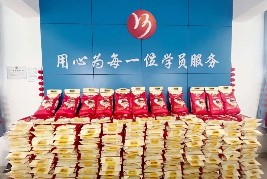 【濟(jì)寧大運(yùn)河駕?！啃∧曦录{福，熱烈向前！(圖4)