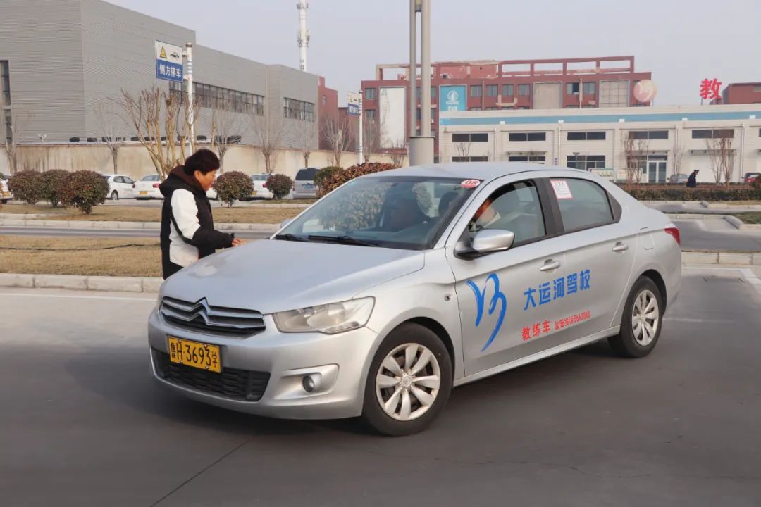 【濟(jì)寧大運(yùn)河駕?！俊芭窆?jié)”學(xué)車狂歡，助你駛向美好未來！(圖8)