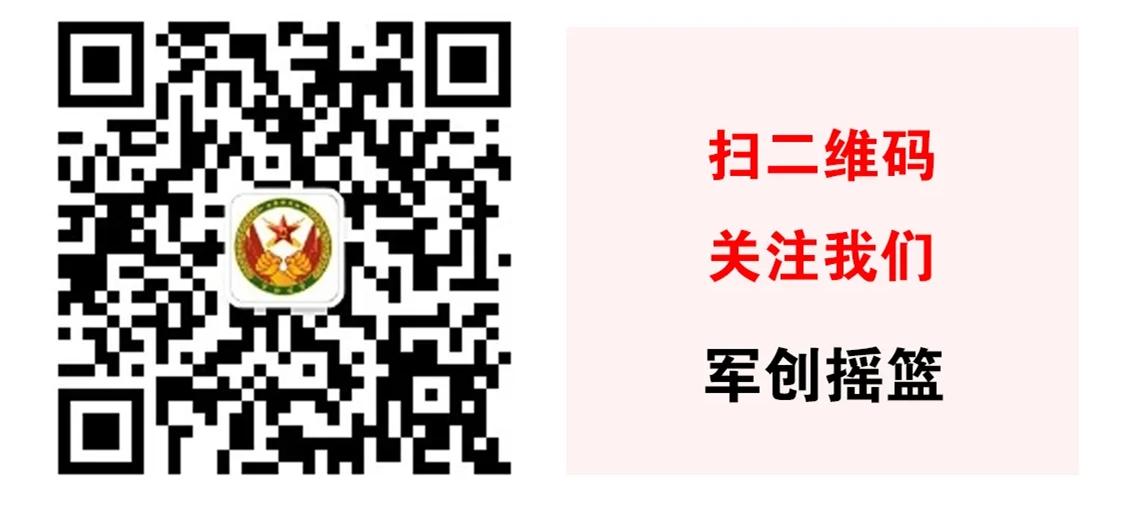 【濟(jì)寧大運河駕?！?024第一期退役軍人免費技能培訓(xùn)開始報名啦！(圖2)