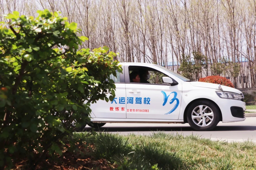 【濟寧大運河駕校】不負(fù)好春光，學(xué)車正當(dāng)時！(圖5)
