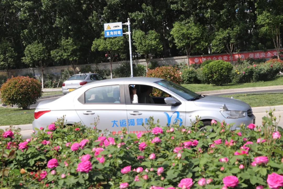【濟(jì)寧大運(yùn)河駕?！俊拔逡弧扁牷輰W(xué)車，活動持續(xù)進(jìn)行中~(圖7)