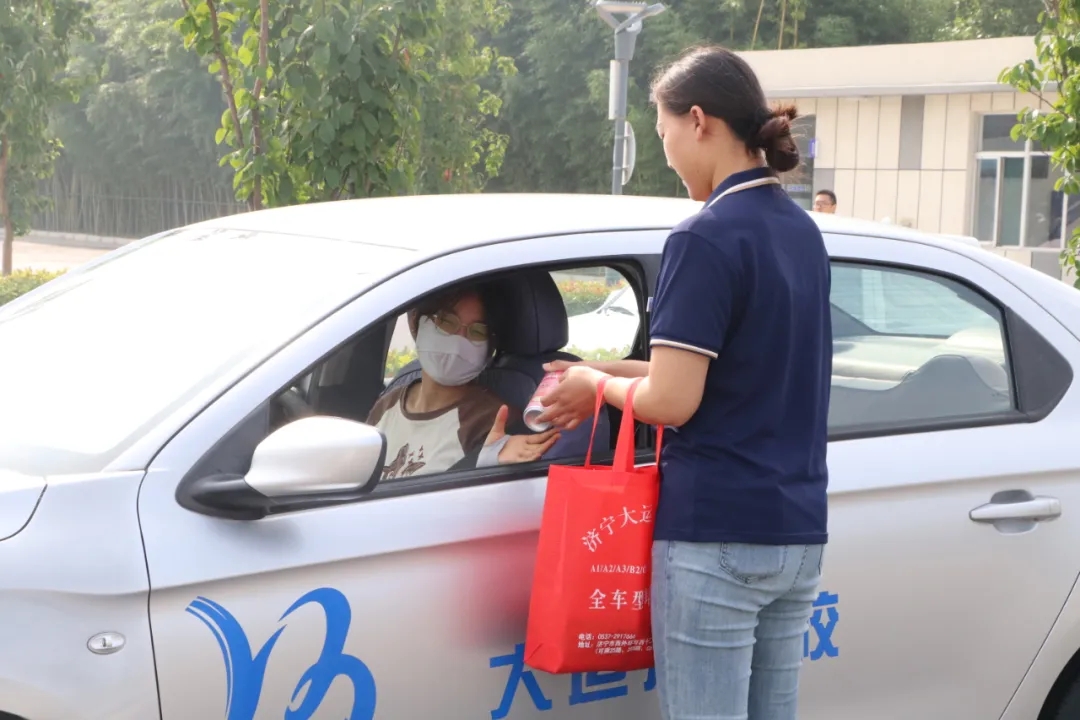 【濟(jì)寧大運(yùn)河駕?！肯娜账颓鍥?，樂享暑期學(xué)車之旅(圖3)