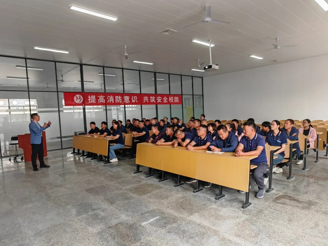 開展2024秋季消防安全培訓(xùn)演練，共筑平安校園！(圖1)
