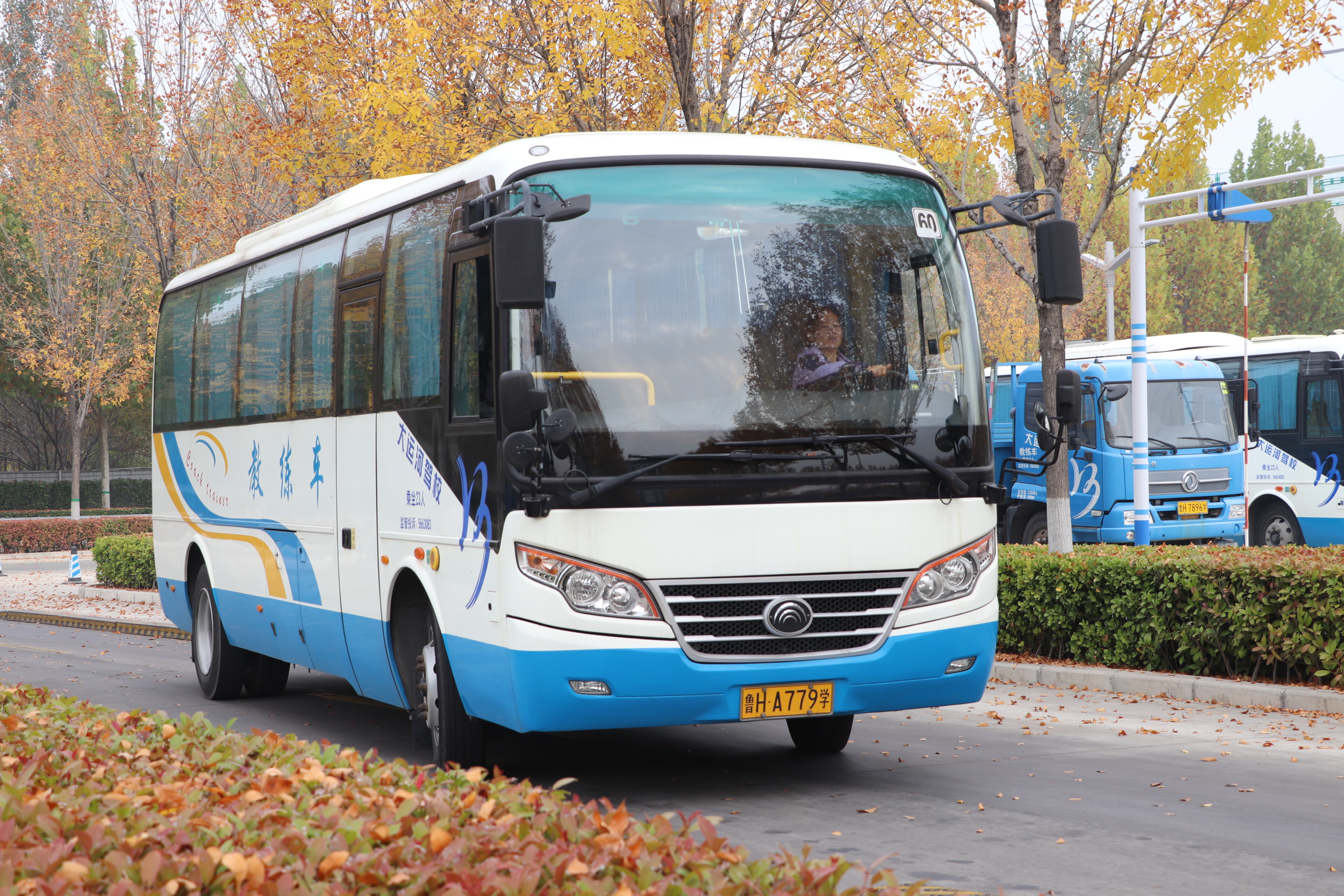 重磅福利！A1/A3限時(shí)鉅惠開啟：學(xué)大車3999！(圖3)