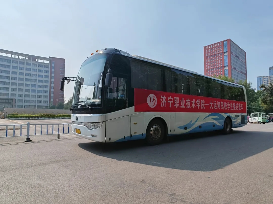 濟(jì)職24屆首批報(bào)名新同學(xué)，已順利拿證！(圖5)