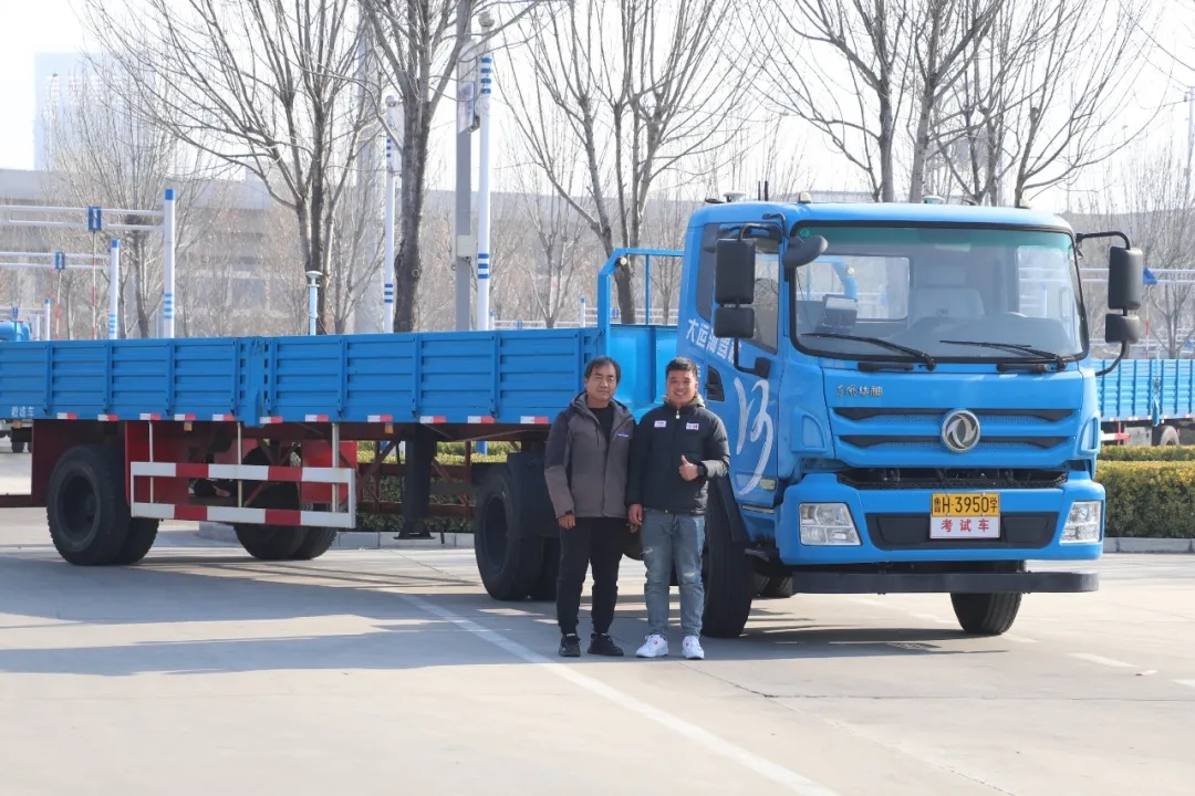 專注大車培訓(xùn) 最快36天拿證   年終鉅惠：學(xué)大車3999！(圖4)