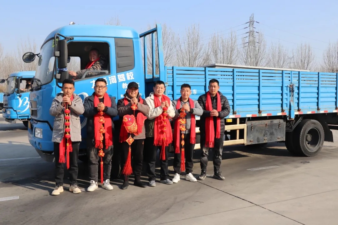 小年至，福運(yùn)啟：祝您學(xué)車(chē)路暢，好運(yùn)滿程！(圖2)